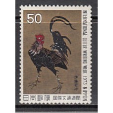 Japon - Correo 1973 Yvert 1091 ** Mnh  Fauna ave