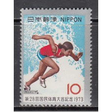 Japon - Correo 1973 Yvert 1092 ** Mnh  Deportes