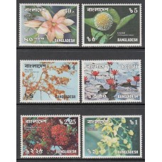 Bangladesh - Correo 1978 Yvert 110/5 ** Mnh  Flores