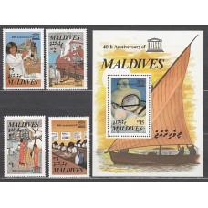 Maldives - Correo Yvert 1102/5+H.127 ** Mnh UNESCO