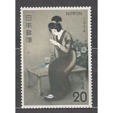 Japon - Correo 1974 Yvert 1108 ** Mnh  Pintura