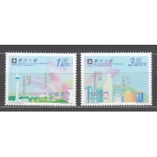 Macao - Correo Yvert 1113/4 ** Mnh