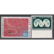 Japon - Correo 1974 Yvert 1126/7 ** Mnh