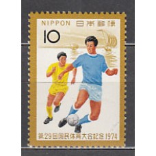 Japon - Correo 1974 Yvert 1139 ** Mnh  Deportes fútbol