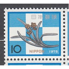 Japon - Correo 1974 Yvert 1140 ** Mnh  Flora