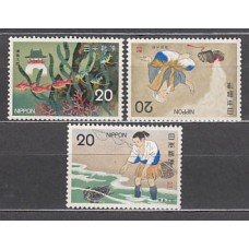 Japon - Correo 1975 Yvert 1141/3 ** Mnh  Cuentos