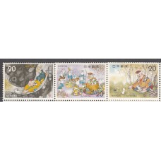 Japon - Correo 1975 Yvert 1149/51 ** Mnh  Cuentos