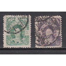 Japon - Correo 1908 Yvert 115/6 usado  Jingo Kogo