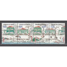 Macao - Correo Yvert 1154/9 ** Mnh  Islas de Taipa y Coloane