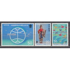 Japon - Correo 1975 Yvert 1162/4 ** Mnh