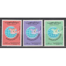 Kuwait - Correo 1990 Yvert 1167/9 ** Mnh