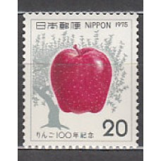 Japon - Correo 1975 Yvert 1168 ** Mnh