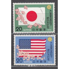 Japon - Correo 1975 Yvert 1172/3 ** Mnh  Banderas