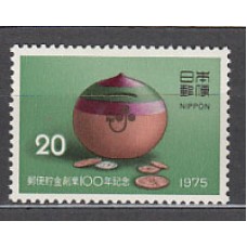 Japon - Correo 1975 Yvert 1175 ** Mnh