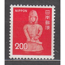 Japon - Correo 1976 Yvert 1179 ** Mnh