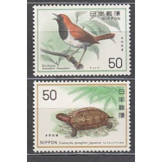 Japon - Correo 1976 Yvert 1180/1 ** Mnh  Fauna