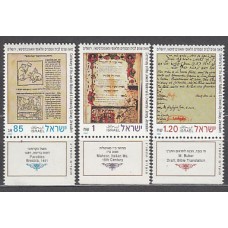 Israel - Correo 1992 Yvert 1181/3 ** Mnh  Biblioteca nacional