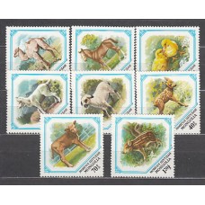 Mongolia - Correo 1982 Yvert 1183/90 ** Mnh   Fauna