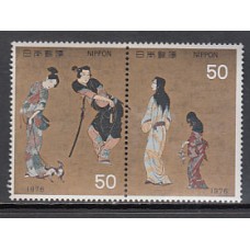 Japon - Correo 1976 Yvert 1186/7 ** Mnh  Pinturas