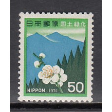 Japon - Correo 1976 Yvert 1188 ** Mnh  Flores