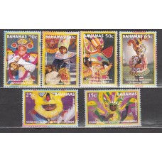 Bahamas - Correo 2004 Yvert 1189/94 ** Mnh Navidad