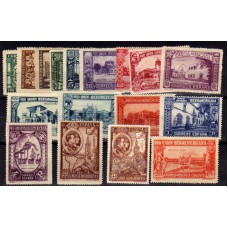 España Reinado Alfonso XIII 1930 Edifil 566s/82s * Mh