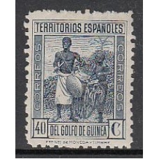 Guinea Sueltos 1932 Edifil NE 11F * Mh