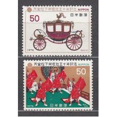 Japon - Correo 1976 Yvert 1203/4 ** Mnh