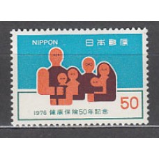 Japon - Correo 1976 Yvert 1206 ** Mnh