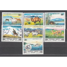 Mongolia - Correo 1982 Yvert 1209/15 ** Mnh   Fauna