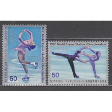 Japon - Correo 1977 Yvert 1213/4 ** Mnh  Deportes patinaje