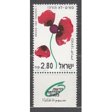 Israel - Correo 1993 Yvert 1214 ** Mnh