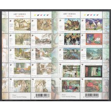 Singapur - Correo Yvert 1216/35 ** Mnh  Pinturas