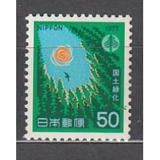 Japon - Correo 1977 Yvert 1217 ** Mnh