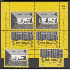 Kuwait - Correo 1991 Yvert 1218/9+H.4 ** Mnh  Prisioneros de guerra