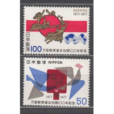 Japon - Correo 1977 Yvert 1223/4 ** Mnh  UPU