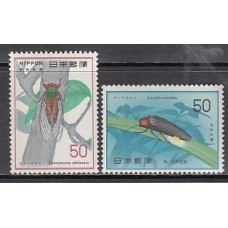 Japon - Correo 1977 Yvert 1231/2 ** Mnh  Fauna insectos