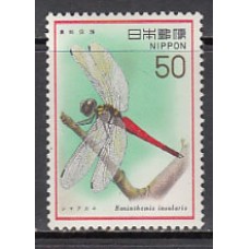 Japon - Correo 1977 Yvert 1237 ** Mnh  Fauna insecots