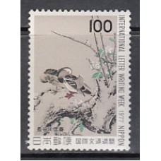 Japon - Correo 1977 Yvert 1239 ** Mnh  Pintura