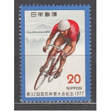 Japon - Correo 1977 Yvert 1240 ** Mnh  Deportes ciclismo