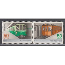 Japon - Correo 1977 Yvert 1245/6 ** Mnh  Trenes