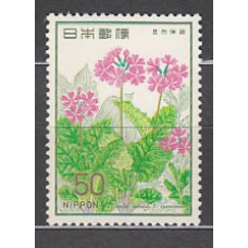 Japon - Correo 1978 Yvert 1251 ** Mnh  Flores