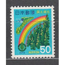 Japon - Correo 1978 Yvert 1257 ** Mnh  Flora