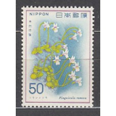 Japon - Correo 1978 Yvert 1258 ** Mnh  Flores