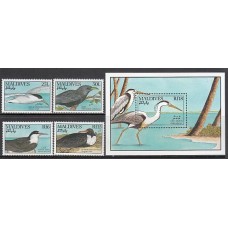 Maldives - Correo Yvert 1267/70+H.168 ** Mnh  Fauna aves