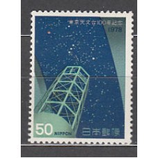 Japon - Correo 1978 Yvert 1273 ** Mnh  Astro