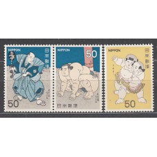 Japon - Correo 1978 Yvert 1274/6 ** Mnh  Pinturas sumo