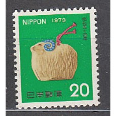 Japon - Correo 1978 Yvert 1278 ** Mnh  Nuevo año