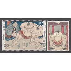 Japon - Correo 1979 Yvert 1283/5 ** Mnh  Pinturas sumo