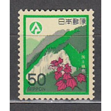 Japon - Correo 1979 Yvert 1290 ** Mnh  Flora